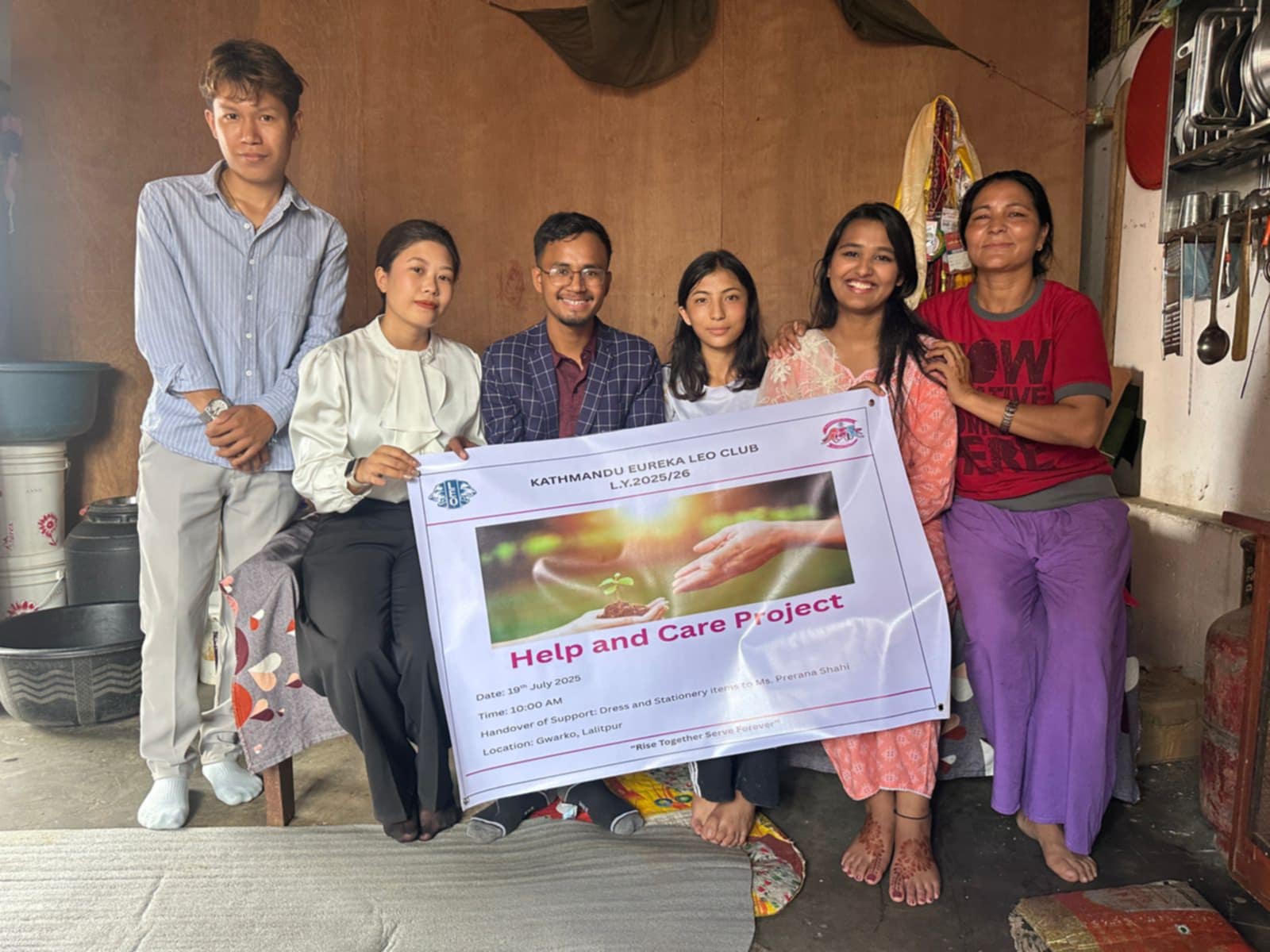 काठमाडाैँ युरेका लियो क्लवद्धारा Help and Care Project” अन्तर्गत सहयोग वितरण कार्यक्रम सम्पन्न