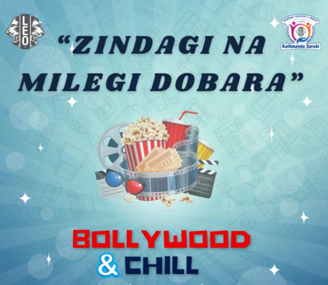 प्रोजेक्ट बिम्ब” का लागि ‘Bollywood and Chill’ फण्डरेजिङ कार्य्रकम घोषणा